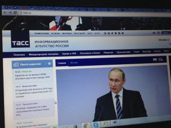 СМИ: В государственном информационном агентстве ТАСС задерживают зарплаты