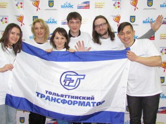 Совет молодых специалистов «Тольяттинского трансформатора» подвел итоги года