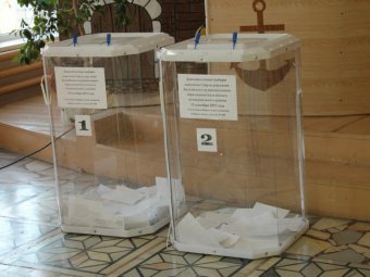 Единороссы планируют введение крупных штрафов для наблюдателей на выборах