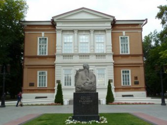 Художественный музей сделает скидки влюбленным парам