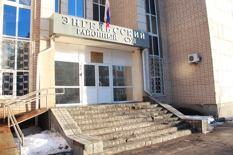 Судья Тарасова-Болгова потребовала от журналиста пересесть с первого на последний ряд