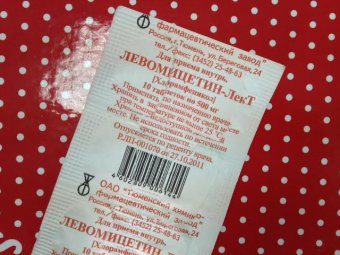 Из российских аптек исчезают жизненно важные и необходимые лекарства