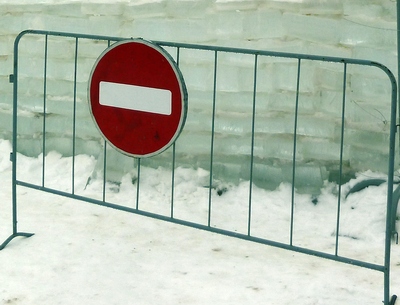 «Саратовская лыжня». Кумысную поляну частично закроют для проезда автомобилей