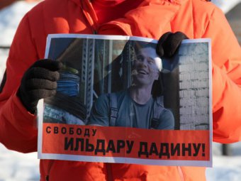 В Саратове прошел пикет в поддержку осужденного Ильдара Дадина. Полиция задержала провокатора