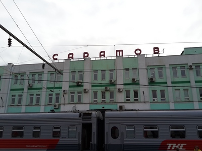 На саратовском вокзале задержали москвича с упаковкой гашиша