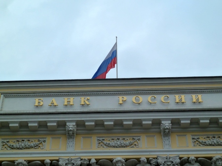 В Москве валютные ипотечники перекрыли улицу и проводят акцию у здания ЦБ РФ