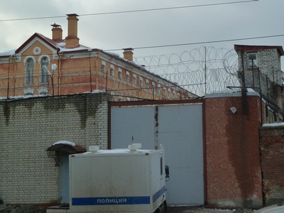 Контролем оборота наркотиков в колониях займется новый отдел УФСКН