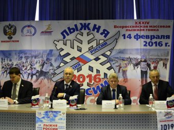 На «Лыжне России» чиновники облправительства и Базарного Карабулака сыграют в хоккей