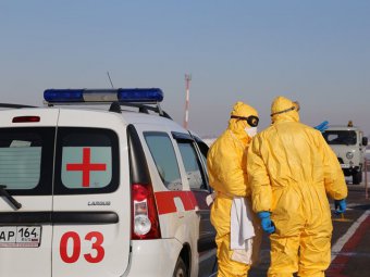 Областной центр медицины катастроф вошел в десятку лучших по стране