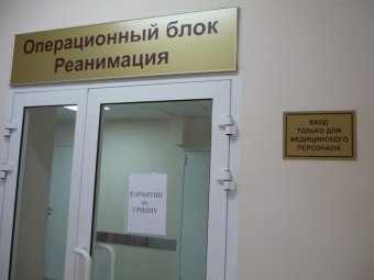 Число заболевших ОРВИ и гриппом за неделю снизилось в регионе более чем на восемь тысяч