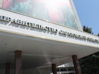 Издателю лучшей книги года правительство заплатит всего 11 тысяч рублей