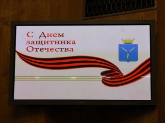 Саратов вошел в двадцатку самых популярных городов России для путешествий на День защитника Отечества