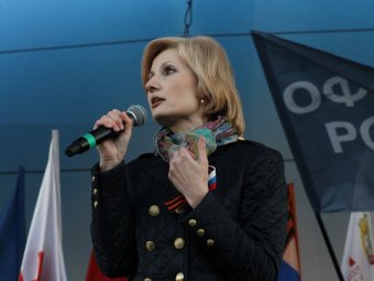 Ольга Баталина заявила, что попросивших поддержки у Ходорковского единороссов исключат из партии