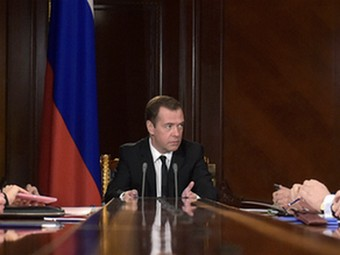 Дмитрий Медведев приедет в Саратов на форум «Единой России»