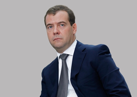 Дмитрий Медведев распорядился возвращать в федеральный бюджет неиспользованные субсидии регионам на покупку недвижимости