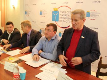 Сергей Утц сравнил проблему шприцев на мусорках города с загрязнением Маханного оврага