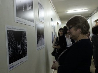 В ЛИЕНе можно увидеть Россию глазами саратовских фотографов