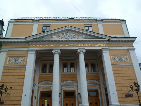 Максим Фатеев избран в состав руководящего совета федеральной ТПП