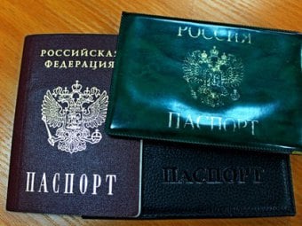 Срок оформления российского паспорта сократили в два раза