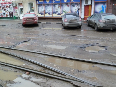 Петицию за отставку правительства Саратовской области подписали уже семь тысяч человек