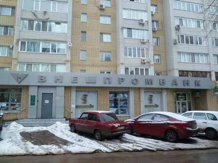 Крупный банк с офисом в Саратове признан судом банкротом