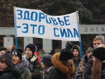 Сотрудники УФСКН проведут в Саратове антинаркотическое шествие