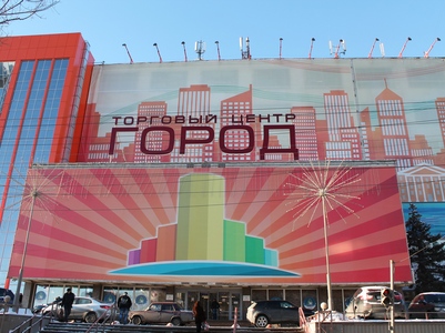 ТЦ «Город» на Большой Садовой обокрали дважды в течение часа