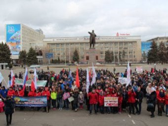 Антинаркотическую акцию УФСКН поддержали более пятисот саратовцев