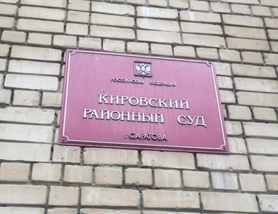Гибель четырех человек на Ароновой. Адвокаты директора УК заявили о подмене документов