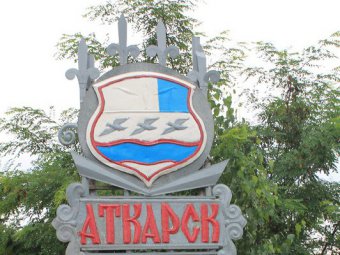Дело сексуально надругавшихся над женщиной аткарчанок передано в суд