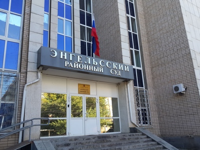 Рассматривавшую дела Ольги Пицуновой и Андрея Марцева судью повысили до зампреда районного суда