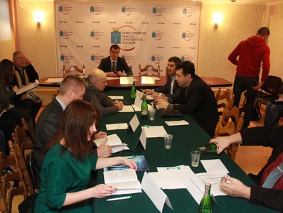 Ландо требует объединить природоохранную и региональную прокуратуры