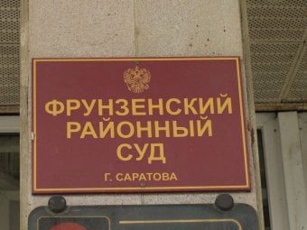 Вера Шулькова раскрыла суду мотивацию возбуждения дела о клевете