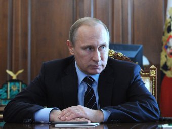 Арбитражный суд Саратовской области рассмотрит вопрос об отрешении Путина от должности «как врага народа»