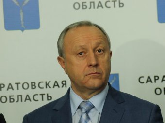 Валерий Радаев продолжает терять позиции в рейтинге влияния губернаторов