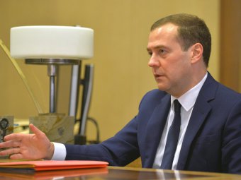 Житель Читы требует возбудить уголовное дело в отношении премьер-министра Дмитрия Медведева из-за «Платона»