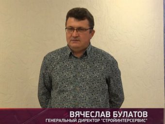 Следователи арестовали имущество директора «Стройинтерсервиса» и его бывшей жены на 5,5 миллиона рублей