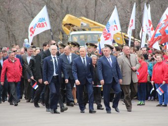 День космонавтики на Гагаринском поле прошел без приглашенных шести губернаторов и главы «Роскосмоса»