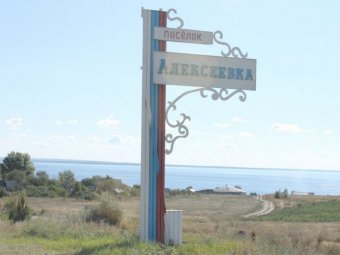 Малая родина Вячеслава Володина прирастет еще одним муниципальным образованием