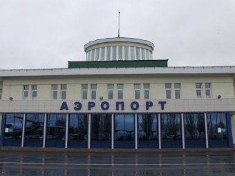 «Саратов Центральный» вошел в число аэропортов федерального значения