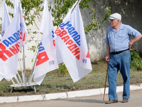 Забота о вечном для широкой публики