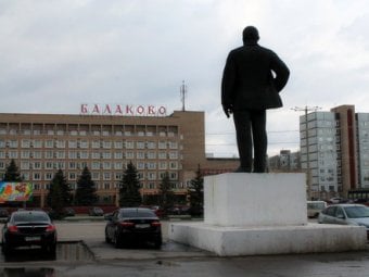 Балаково стал аутсайдером рейтинга городов для комфортного проживания