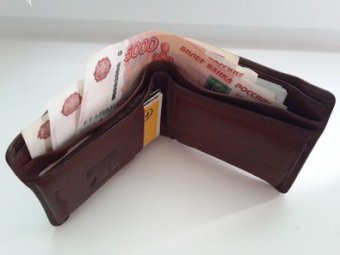 Пойманного на взятке инспектора ГИТ приговорили к штрафу в 900 тысяч рублей