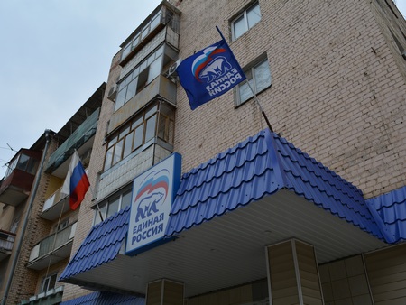 Родителей учеников саратовской школы настойчиво просят прийти на праймериз «Единой России»