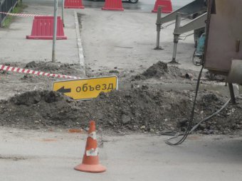 Из-за работ энергетиков перекроют участок улицы Рахова