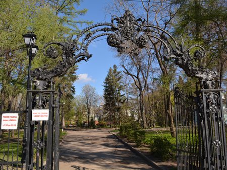 В «Липках» саратовцам предложат пройти экспресс-тест на ВИЧ