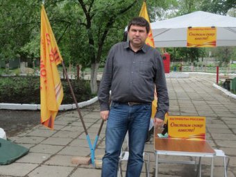 «Патриоты России» собрали более трехсот подписей в защиту сквера в Заводском районе