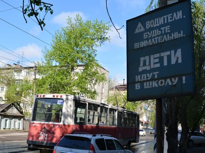 За день в Саратове под колеса машин попали трое детей
