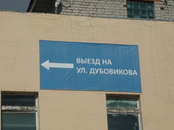 Полиция разыскивает скутериста, в феврале сбившего у «Торгового центра» пешехода