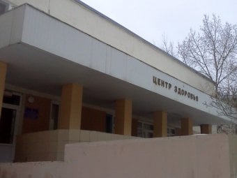 После драки в саратовской детской поликлинике попала в больницу беременная молодая мама